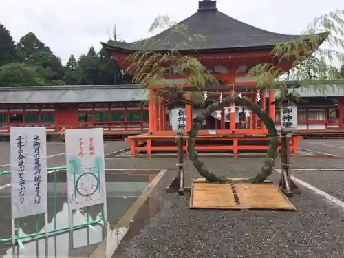 美濃國一宮　南宮大社のその他建物