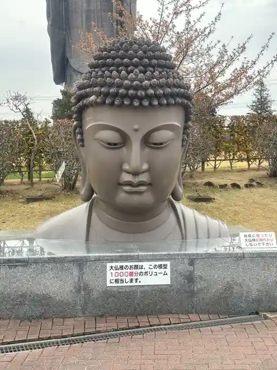 東本願寺本廟 牛久浄苑(牛久大仏)(茨城県)