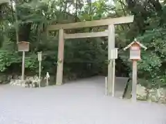 倭姫宮（皇大神宮別宮）の鳥居