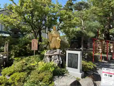 深志神社(長野県)