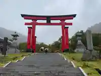 湯殿山神社(出羽三山神社)の鳥居