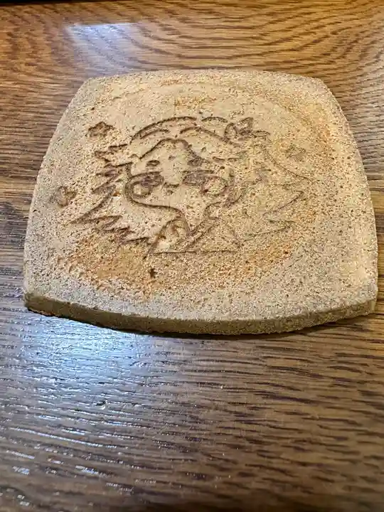 金剛寺(岡山県)