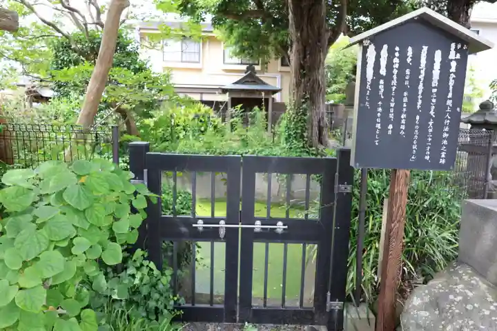 妙隆寺(神奈川県)