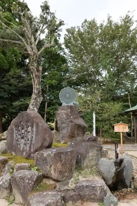 八重垣神社(島根県)