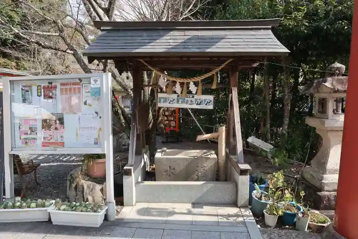 粉河産土神社(たのもしの宮)の手水舎