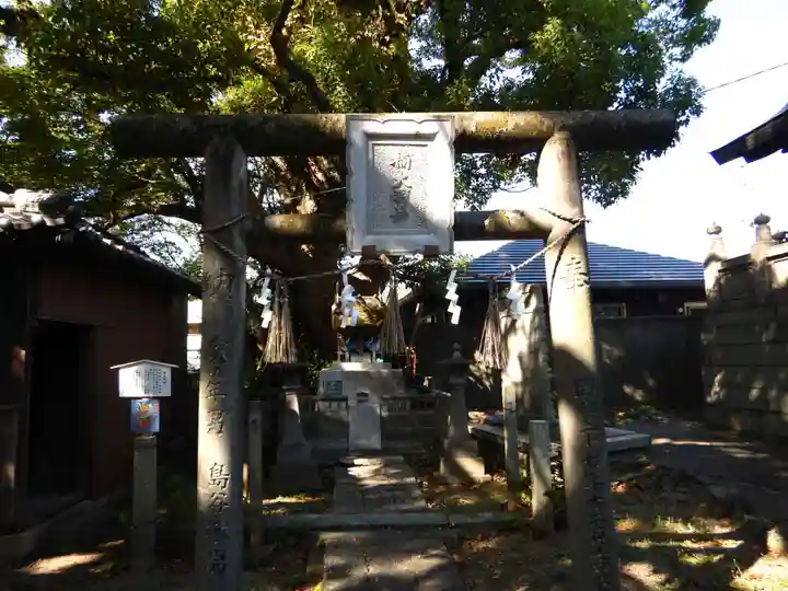 大麻比古神社(徳島県)