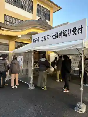 善國寺(東京都)