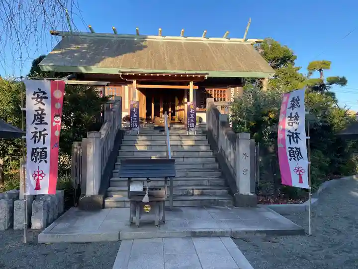 伊勢原大神宮(神奈川県)