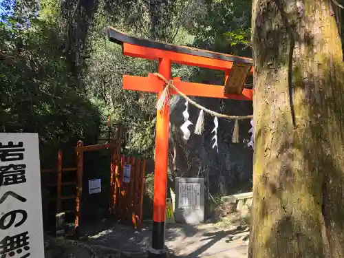 磐船神社(大阪府)