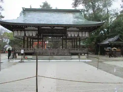 今宮神社(京都府)