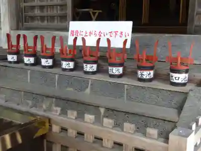 淺間神社（忍野八海）のその他建物