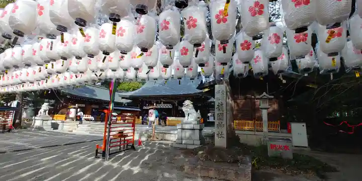 兵庫縣姫路護國神社のお祭り