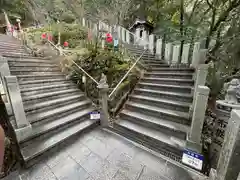 犬山寂光院(愛知県)