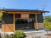 松林寺(岐阜県)