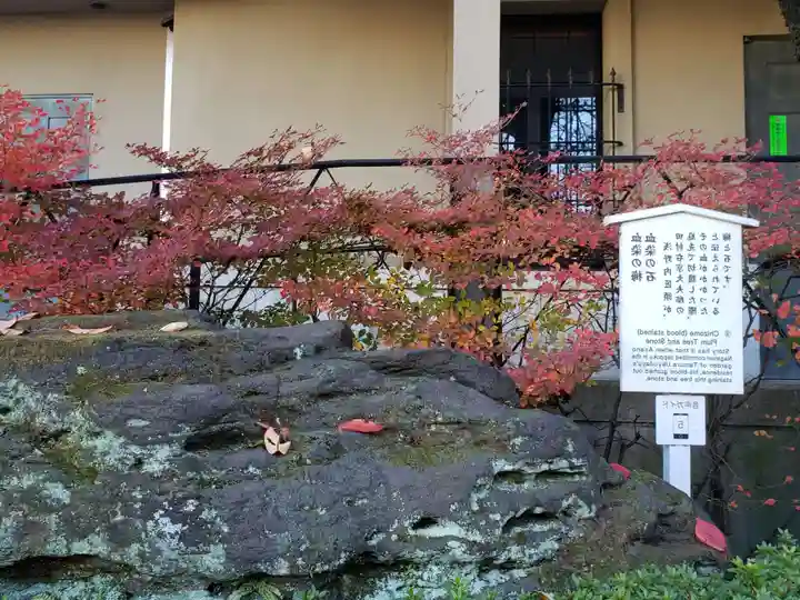 泉岳寺(東京都)