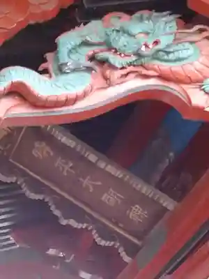 時平神社のその他建物