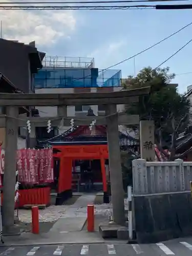 赤手拭稲荷神社(大阪府)