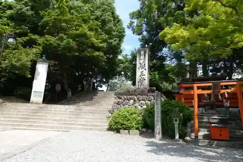 金峯山寺のその他建物