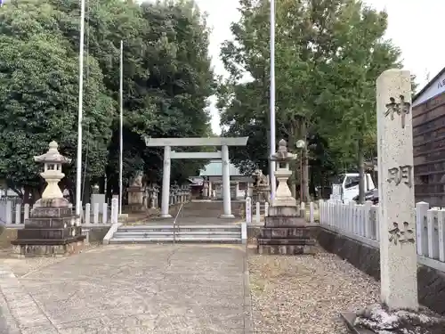 神明社のその他建物