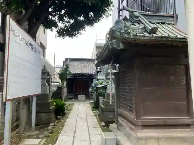 厳島神社(千葉県)