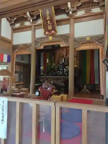 妙定寺(宮城県)