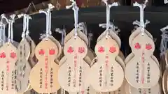 豊国神社(滋賀県)