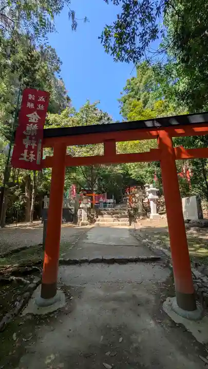 春日大社金龍神社(禁裡殿)(奈良県)