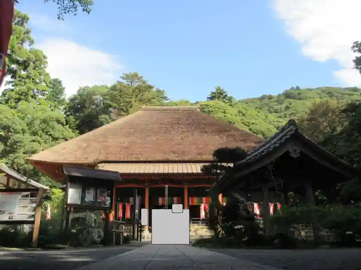 宝城坊(神奈川県)