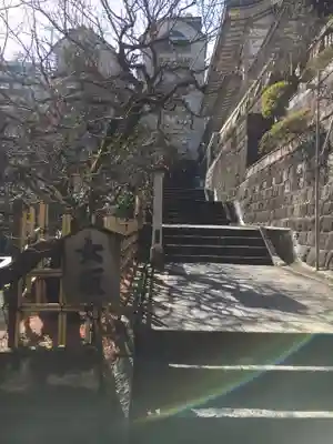 復興地蔵尊(東京都)