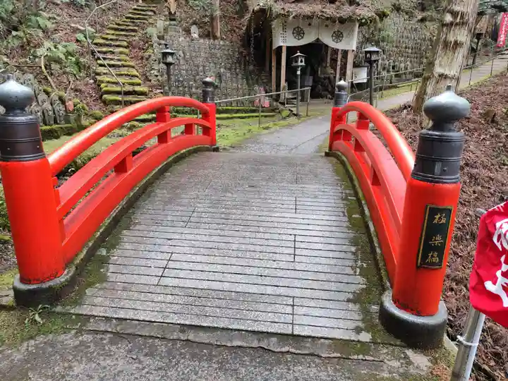 岩屋寺(愛媛県)