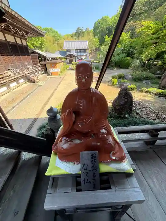 関善光寺(岐阜県)