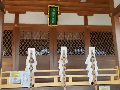 三輪神社の本殿・本堂