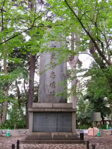 靖國神社のその他建物