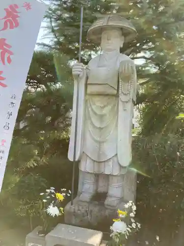 正法院(神奈川県)
