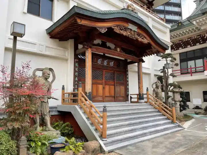 般若林八王寺のその他建物