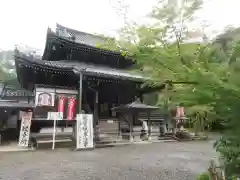 今熊野観音寺(京都府)