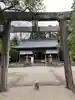 宇良神社(浦嶋神社)(京都府)