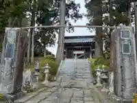 成沢寺(岩手県)