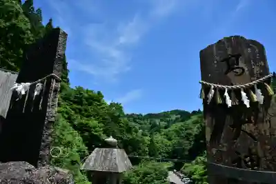 高龍神社(新潟県)