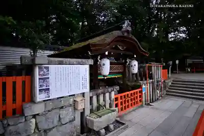 賀茂御祖神社(下鴨神社)の末社・摂社