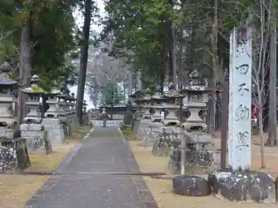 恵林寺のその他建物