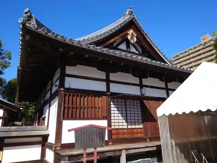 東照宮(広島県)