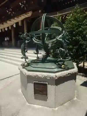 寒川神社(神奈川県)