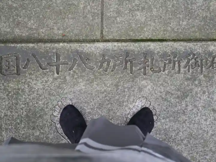 柳谷観音 楊谷寺のその他建物