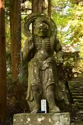 両子寺(大分県)