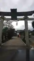 女代神社の鳥居