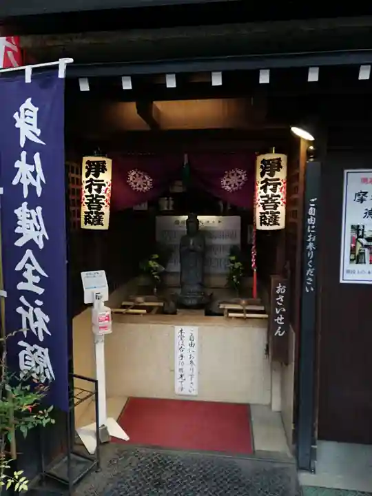 摩利支天 徳大寺(東京都)
