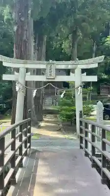 足鹿神社の{uncategorized: "未分類", other: "その他", undefined: "問題あり", building: "その他建物", grave: "お墓", sacred_gate: "鳥居", guardian: "狛犬", statue: "像", buddha: "仏像", history: "歴史", nature: "自然", garden: "庭園", animal: "動物", pagoda: "塔", temizu: "手水舎", mountain_gate: "山門・神門", sanctuary: "本殿・本堂", subordinate: "末社・摂社", art: "芸術", scenery: "景色", jizo: "地蔵", ema: "絵馬", goshuin: "御朱印", omikuji: "おみくじ", items: "授与品その他", amulet: "お守り", goshuincho: "御朱印帳", eats: "食事", festival: "お祭り", votive_dance: "神楽", shichigosan: "七五三参", wedding: "結婚式", experience: "体験その他", initially: "初詣", around: "周辺", anti_infection: "感染症対策"}