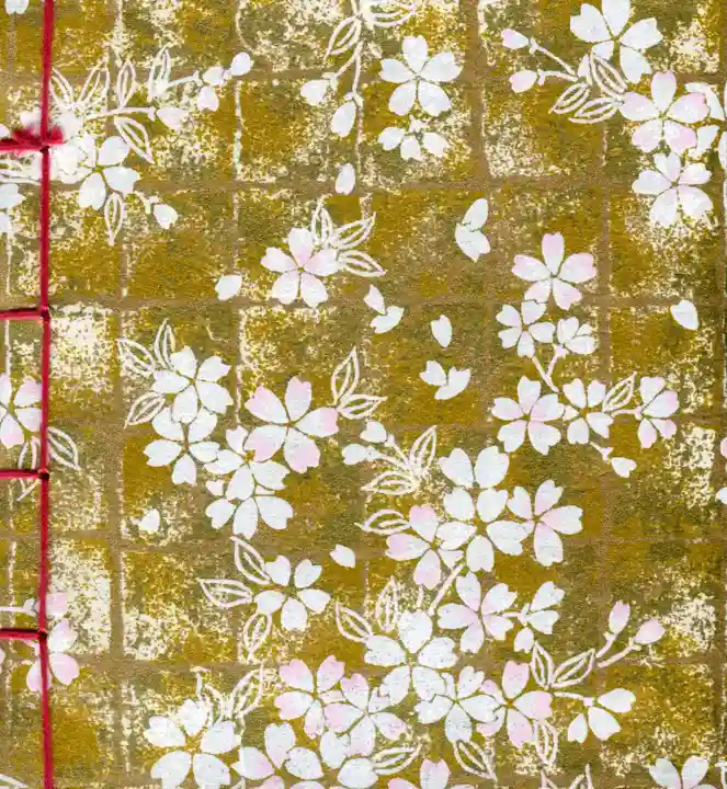 大甕神社の御朱印帳