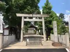 羊神社の鳥居